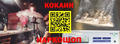 apvp Будённовск