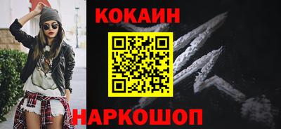 apvp Будённовск