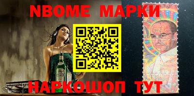 амф Бугуруслан