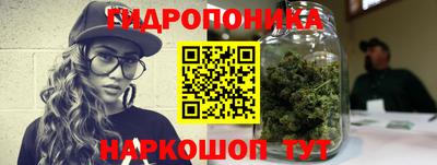 амф Бугуруслан