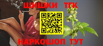 меф VHQ Бузулук