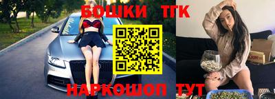 меф VHQ Бузулук