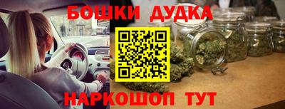 меф VHQ Бузулук