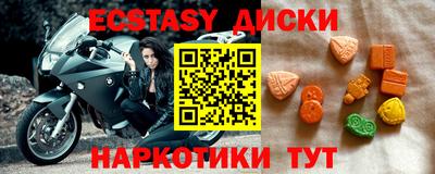 apvp Будённовск