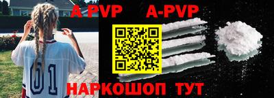 амф Бугуруслан