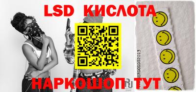 apvp Будённовск