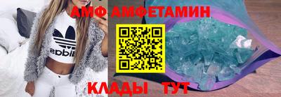 apvp Будённовск