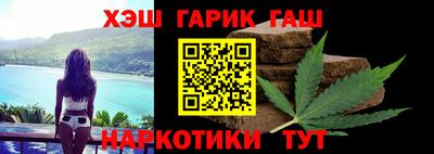 амф Бугуруслан